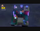 【初見】進め！キノピオ隊長をトコトコ実況プレイ【第二十七歩】