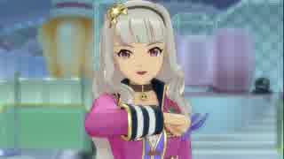 日刊ひびたか 第151号 「Kosmos,Cosmos」