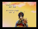 昔懐かしい「封神演義」を実況プレイ　part３９【完】