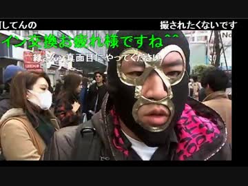 20150315 暗黒放送　塾生を迎えに来た放送