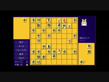 2015年3月10日永井先生のゲーム購入part2