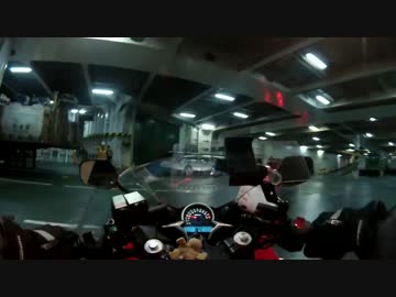 九州種子島ツーリング01　～粉雪、舞うなか、フルバンク～