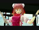 【東方MMD】片腕有角の仙人がASBごっこをするようです【ジョジョASB】