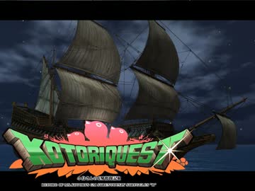 【卓M@s】小鳥さんのGM奮闘記R Session22-8【ソードワールド2.0】