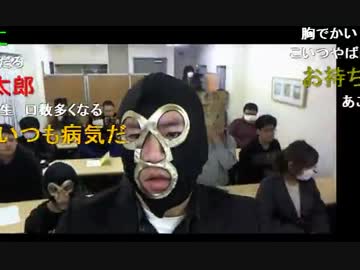 20150315 暗黒放送　第一回生主塾！放送（新学期） 1/5