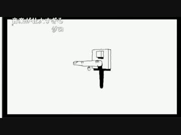 【R-18】プラグ＆プレイ【実況】