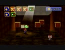 ソラのマリオストーリー  実況冒険記 Part52