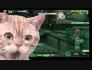 【ＳＳ２】×【いけないお注射とツンデレエレベーター】×【ネソスＢ】