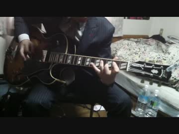 Archtop TributeのフルアコでJoe PassのStella By Starlightを演奏してみた