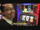 シーサ。の回胴日記_第３３４話[by ARROWS-SCREEN]
