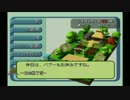 「アストロノーカ」ぼやきながら実況 Part18