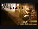 ゴールド勢のLoL字幕実況プレイ【Kennen Top編・後】【Part9】