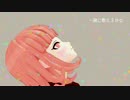 【スーダン2MMD】七海の「フキゲンワルツ」【女子祭り】