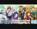 【Jupiter】DRIVE A LIVE【DRMATIC STARS】