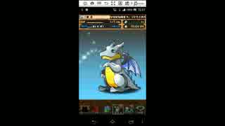 テンカトリガーガチャ引いてみた(マスタードの場合)