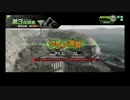 【ボダブレ】境界鉄＋湾岸局対蒼天航路3戦目【対抗戦】