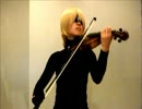 L'Arc~en~Ciel　Blurry Eyes ヴァイオリンで演奏してみた。
