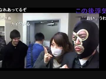 20150315 暗黒放送　第一回生主塾！放送（新学期） 5/5