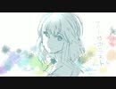 【el】ストロボラスト【UTAUカバー】