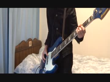 ベースで【Nobody's Home】を演奏してみた