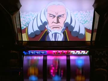 【パチスロ】 コードギアス　反逆のルルーシュ第二期 設定5 part.1