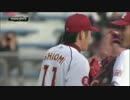 【楽天イーグルス2015】東北楽天ｖｓ東京ヤクルト　ハイライト 15.03.15