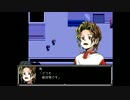 またですか！！HAPPY END 2nd night(verBata) 実況プレイ　【 part2 】