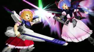 【東方MMD】運命F91スカーレット姉妹がNo Life Queenを踊るだけ