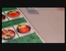 パン粉王と塾講師　築地散歩して食事　カッパ抜き