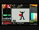 【AC beatmania IIDX】LAB SPA
