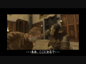 【STYX】ゴブリンなめたらアサシネイト！【実況】40