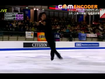 世界ジュニア男子表彰式