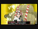 【実況】キラキラネームで越えてゆけPart13【俺屍2】