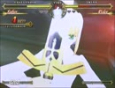 Fate/unlimited codes 10戦ガチ撮り Part.3