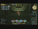 【FF14】 　遺跡救援　カルン理没寺院　パート2　【へなちょこ白魔道士】
