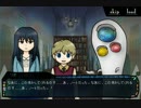 【方言実況】奇妙なホテルから脱出しよう！【3部屋目】