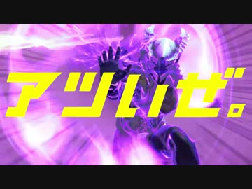 【Destiny】キリン メッツCM「ウォーロック」篇