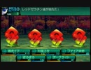新・世界樹の迷宮２を超やりたい人のClassic Ex 実況プレイ Part21