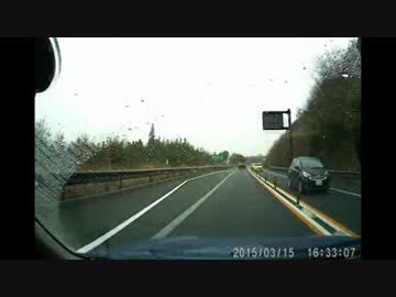 【車載動画】　東広島呉道路開通記念　最後の未通区間を走ってみた