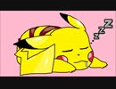 【実況】　初めての！！ポケットモンスター　part32
