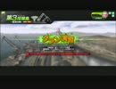 【紅茶花伝杯】境界鉄港湾局 vs 蒼天紅路【2試合目】