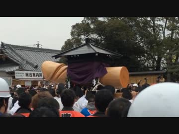 【田縣神社】おち○ちんがぐるぐるまわるだけ【豊年祭】