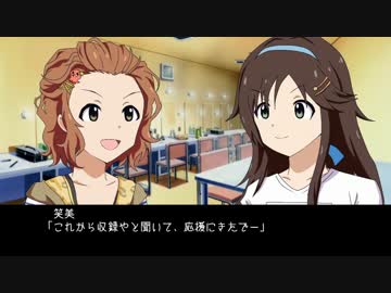 サンキューユッキ　1位と2位と5位