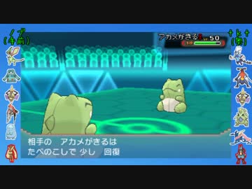 【ポケモンORAS】NMT杯第25回戦②（Ｙリーグ）【バトルビデオ】