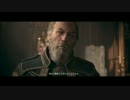 【実況なしプレイ】The Order 1886 第2章 巨頭