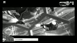 加速依存症のボーダーブレイク3