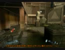F.E.A.R.2　字幕実況　Part18