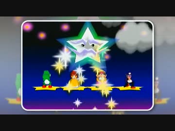 【シリーズ】実況プレイ ver.マリパ3　7－4【ミニゲームコンプ？】