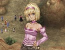 シリーズ最大のクソゲーと言われているグローランサーⅤを 実況プレイ.41