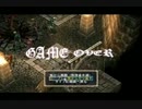 ザナドゥ30周年なのでザナドゥNEXTプレイする Part18